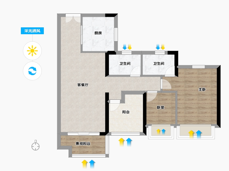 广东省-佛山市-建投榕华里-70.00-户型库-采光通风