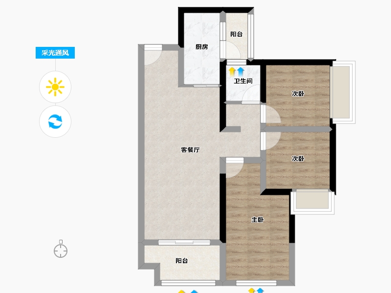 四川省-眉山市-万达星光宸樾-68.80-户型库-采光通风