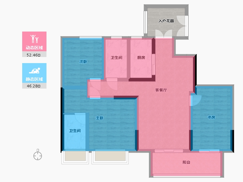 安徽省-滁州市-徽盐·名都学府B2/B3户型-98.92-户型库-动静分区