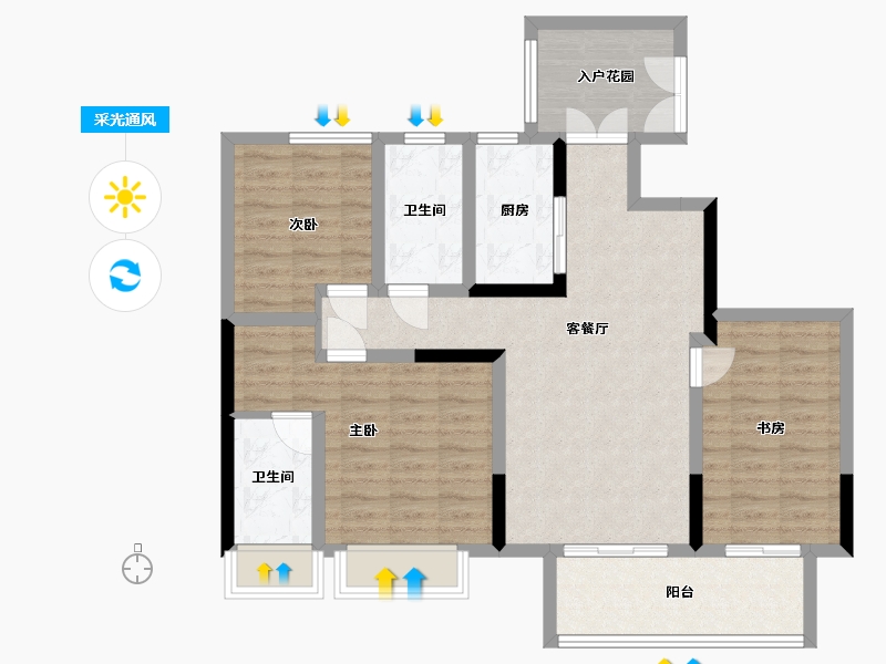 安徽省-滁州市-徽盐·名都学府B2/B3户型-98.92-户型库-采光通风