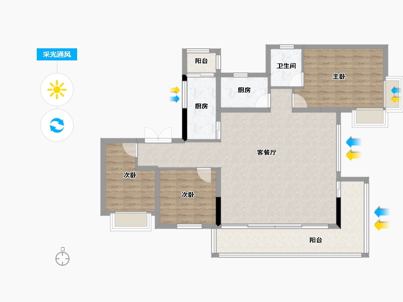 四川省-眉山市-万达星光宸樾-112.47-户型库-采光通风