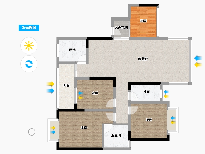 贵州省-遵义市-东郡华府-109.00-户型库-采光通风