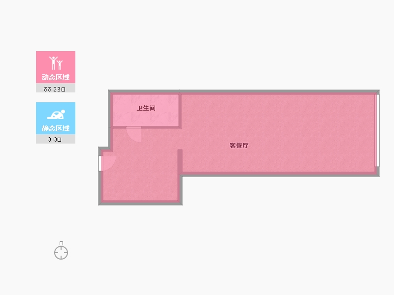 北京-北京市-拾光里-230.00-户型库-动静分区