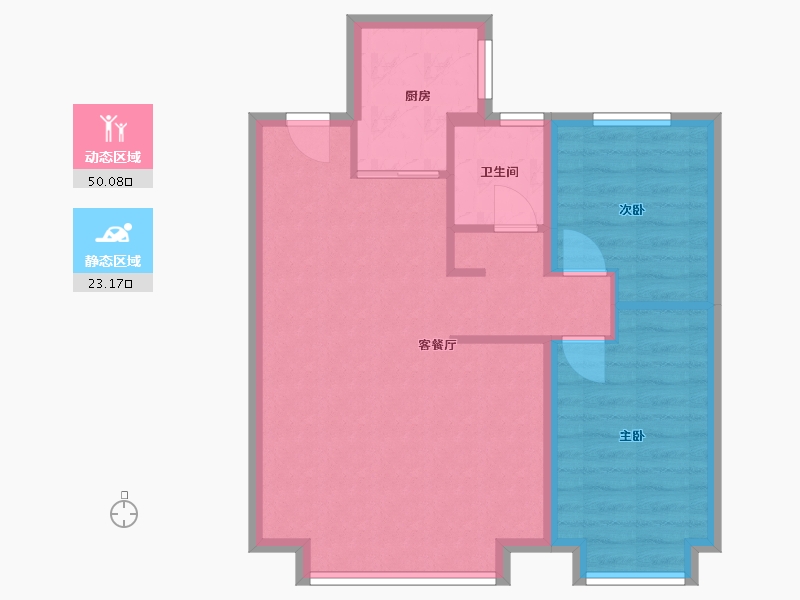 新疆维吾尔自治区-乌鲁木齐市-星云雅居-71.00-户型库-动静分区