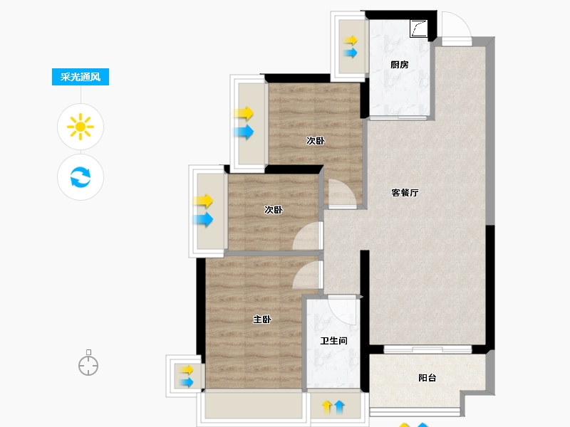 广东省-深圳市-深业山水东城-63.59-户型库-采光通风