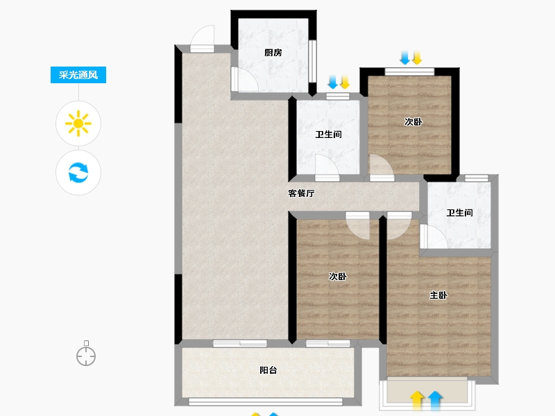 云南省-昆明市-安宁吾悦广场-92.34-户型库-采光通风