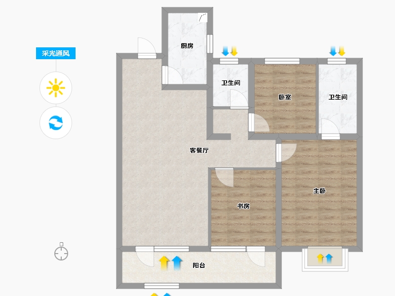 河北省-石家庄市-东胜未来云-85.85-户型库-采光通风