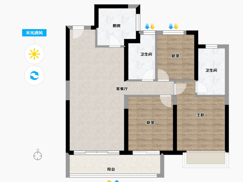 河南省-郑州市-新城时光印象-79.20-户型库-采光通风