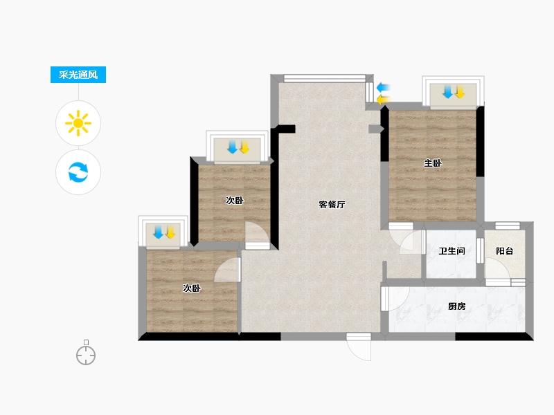 重庆-重庆市-重庆融创文旅城·御逸-71.00-户型库-采光通风