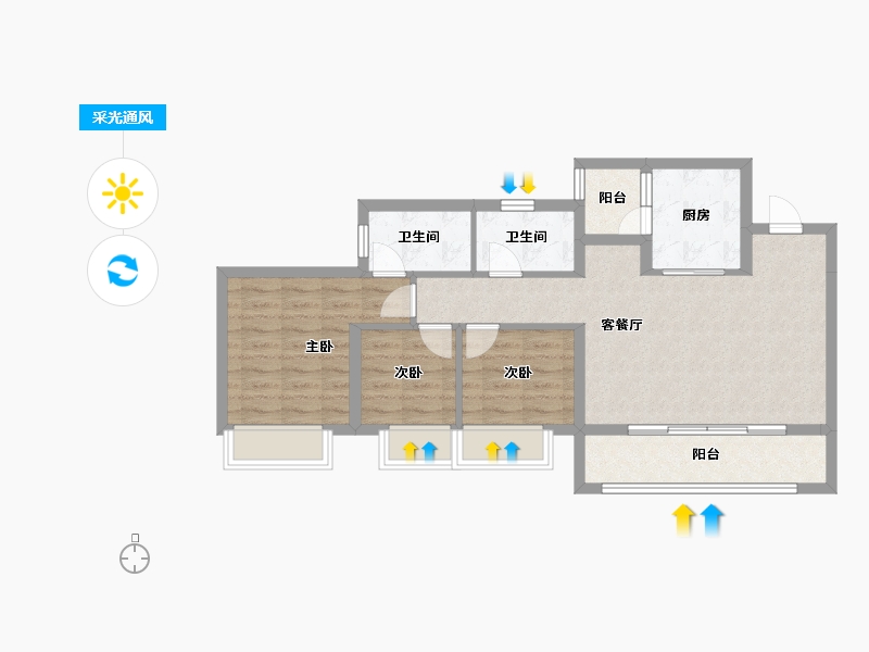 重庆-重庆市-葛宁和光雲境-75.43-户型库-采光通风