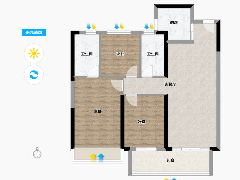 河南省-南阳市-军隆广场二期-86.67-户型库-采光通风