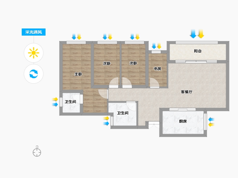 重庆-重庆市-海成云沐-79.21-户型库-采光通风