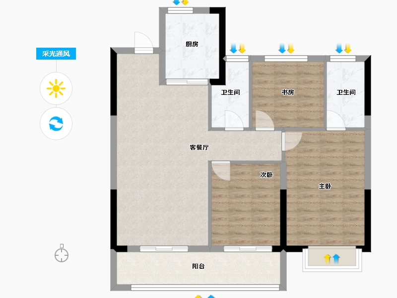 浙江省-台州市-中盛金茂铂珺府-92.67-户型库-采光通风