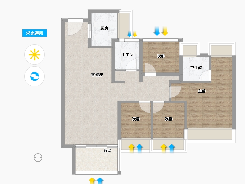 广东省-广州市-雅居乐花城雅郡-86.54-户型库-采光通风