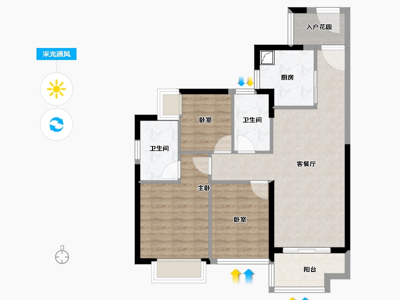 广东省-广州市-万科黄埔新城-74.72-户型库-采光通风