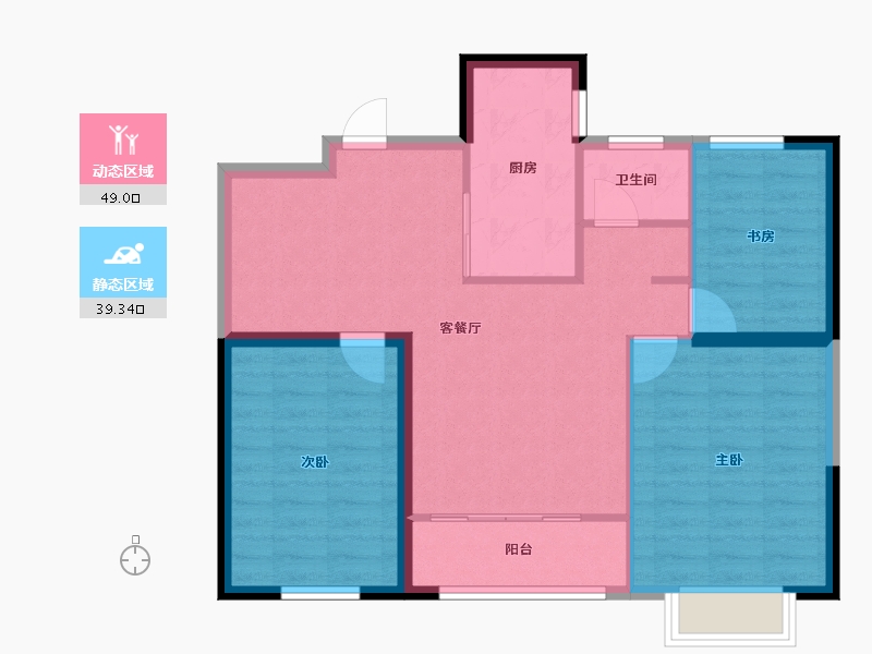 甘肃省-庆阳市-翡翠学府城-79.77-户型库-动静分区