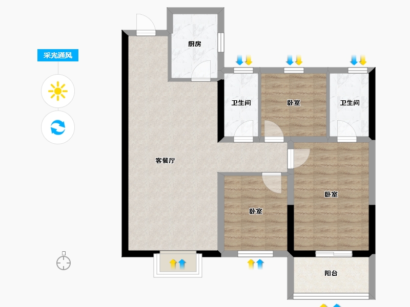 山西省-晋城市-丹河桃李-78.06-户型库-采光通风