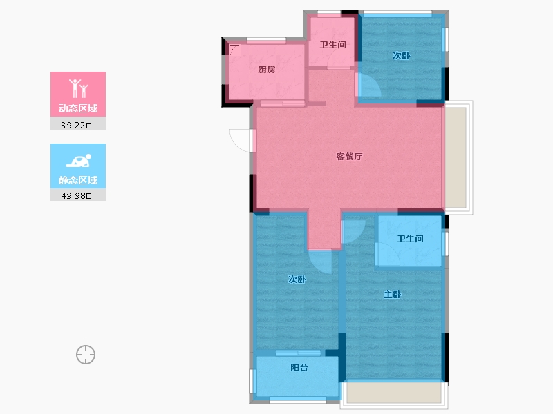 浙江省-衢州市-步阳东港悦福小区-79.20-户型库-动静分区