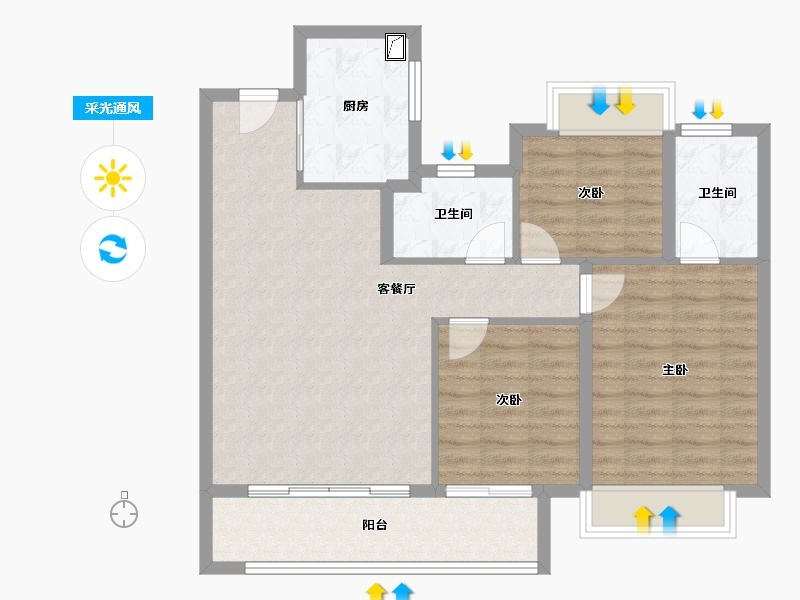 江苏省-南京市-越秀天萃-86.77-户型库-采光通风