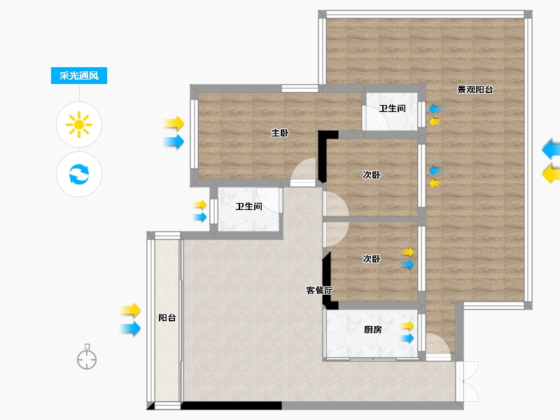 贵州省-黔南布依族苗族自治州-龙城悦玺公馆-102.41-户型库-采光通风