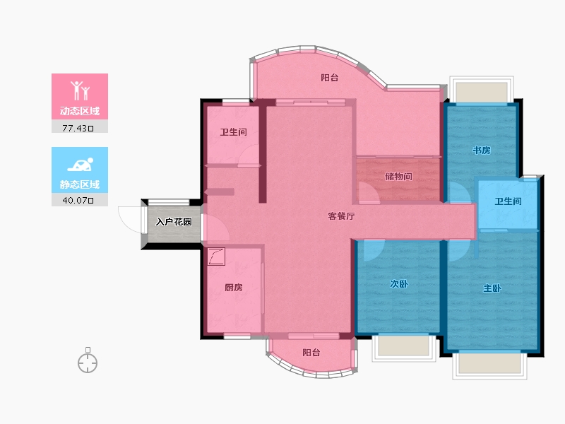 广东省-广州市-广州滨江上都-108.53-户型库-动静分区