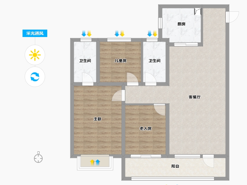 山东省-济宁市-汇源·春晓观棠-96.65-户型库-采光通风