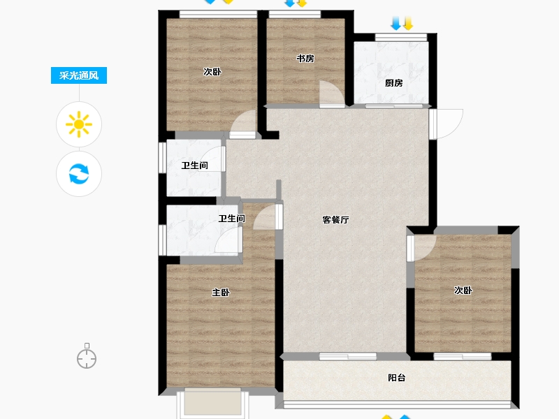 浙江省-台州市-方远荣安玖樾府-96.87-户型库-采光通风