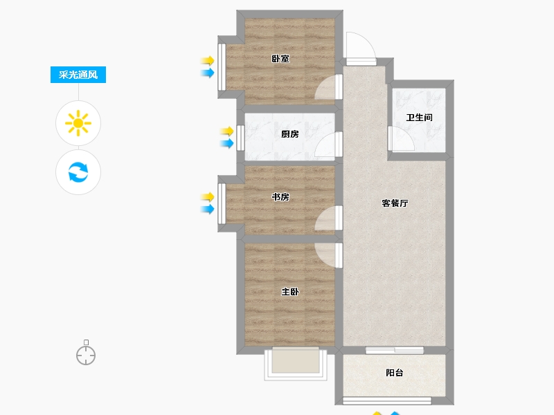 河北省-廊坊市-书香雅苑-62.42-户型库-采光通风