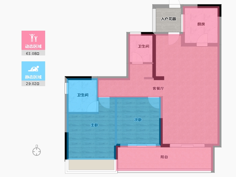 贵州省-六盘水市-新城凤凰臺-85.96-户型库-动静分区