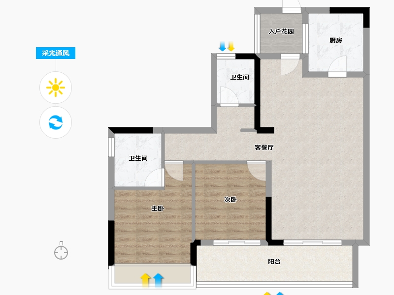 贵州省-六盘水市-新城凤凰臺-85.96-户型库-采光通风