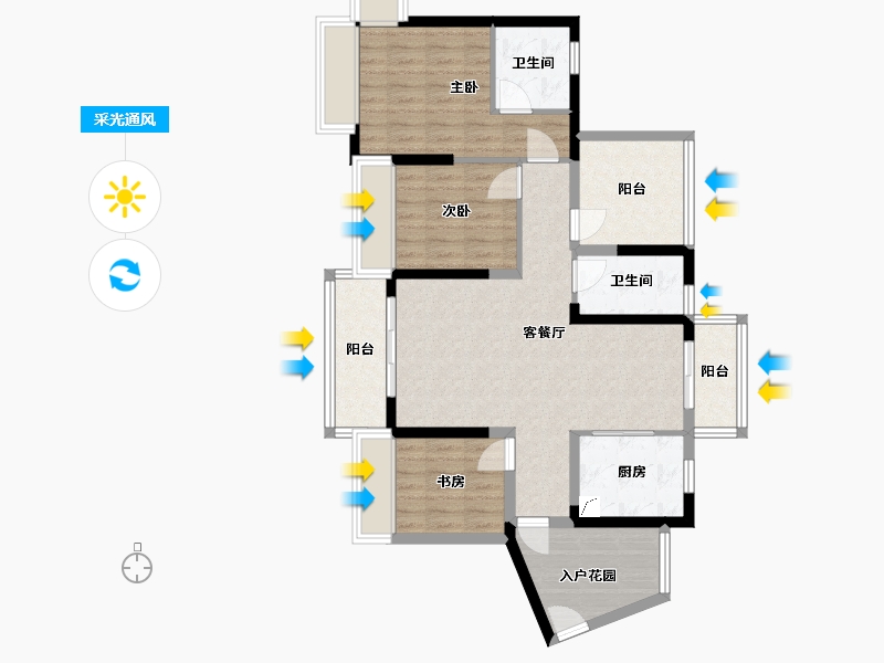 广东省-深圳市-振业时代-91.11-户型库-采光通风