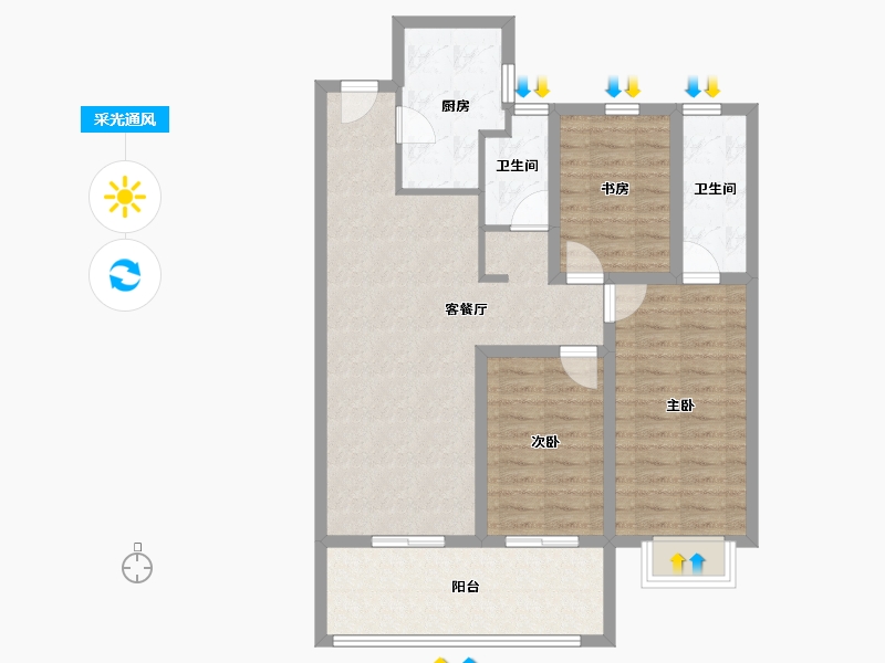 山西省-晋中市-阳光城文澜府-89.15-户型库-采光通风