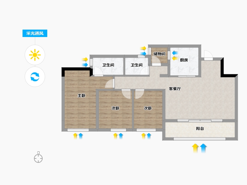 重庆-重庆市-保利雲璟-90.64-户型库-采光通风