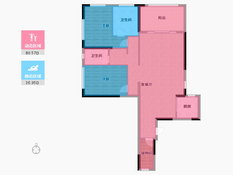 贵州省-六盘水市-新城凤凰臺-106.28-户型库-动静分区