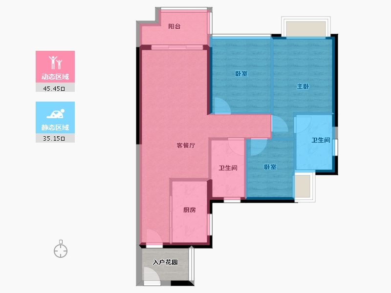 广东省-广州市-万科黄埔新城-76.11-户型库-动静分区