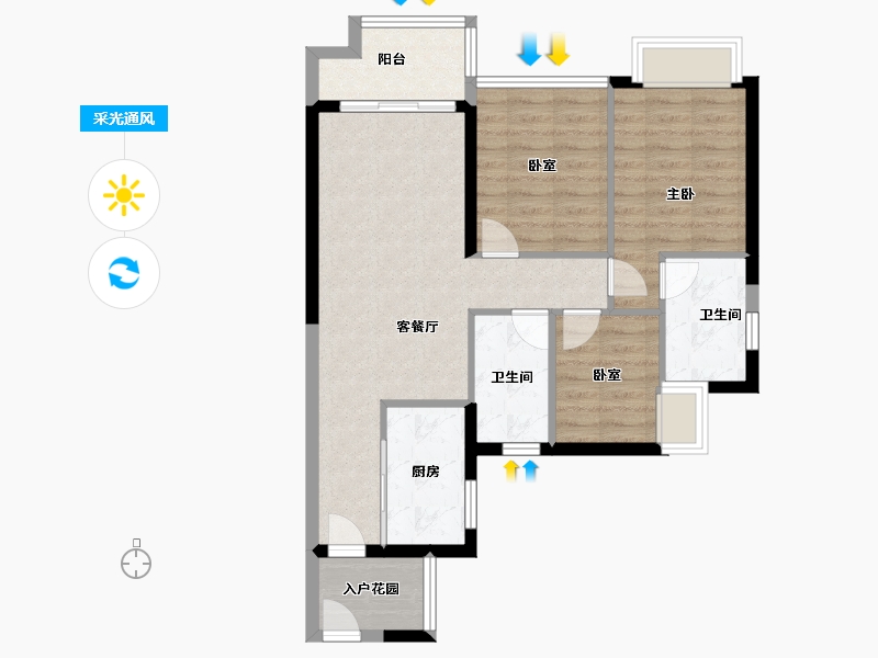 广东省-广州市-万科黄埔新城-76.11-户型库-采光通风