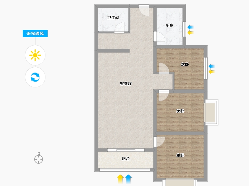 河北省-石家庄市-夏殿蓉府-90.00-户型库-采光通风