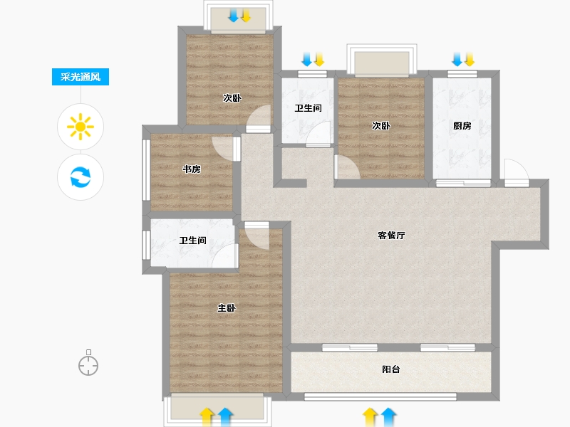 云南省-昆明市-安宁吾悦广场-106.06-户型库-采光通风