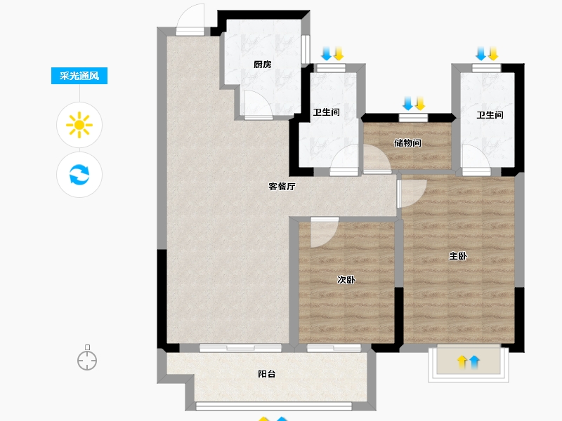 江苏省-苏州市-翰和苑-78.40-户型库-采光通风