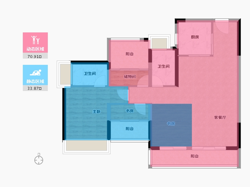 广东省-广州市-中海江泰里-86.72-户型库-动静分区