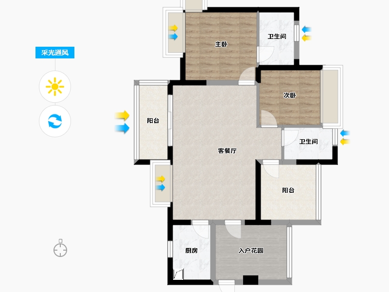 广东省-深圳市-振业时代-83.11-户型库-采光通风