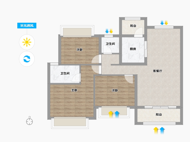 重庆-重庆市-华润置地重庆润府-82.41-户型库-采光通风