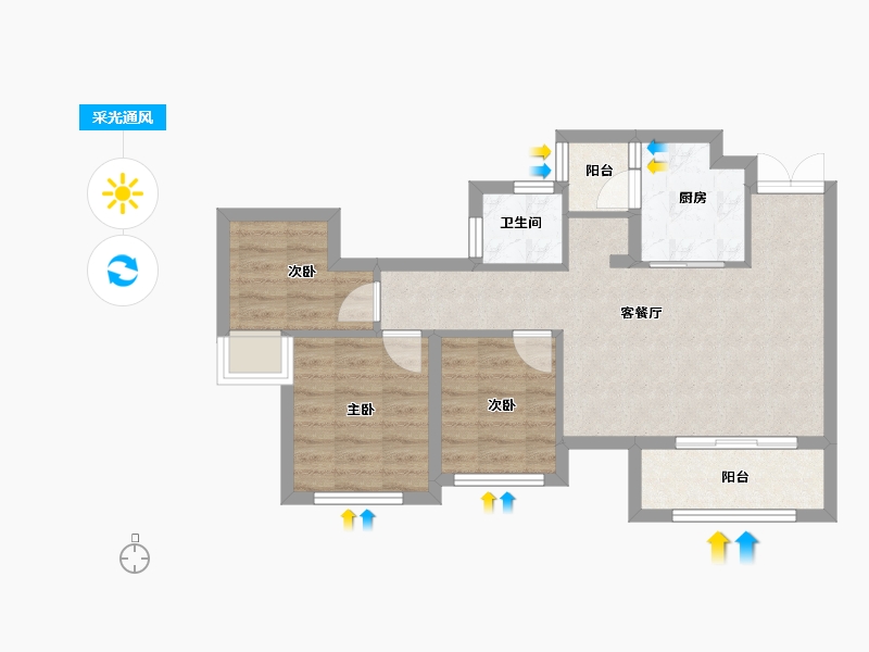 重庆-重庆市-海成云沐-60.01-户型库-采光通风