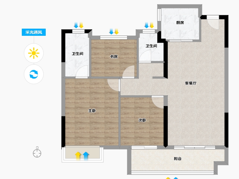 福建省-南平市-海翼文璟院-84.67-户型库-采光通风