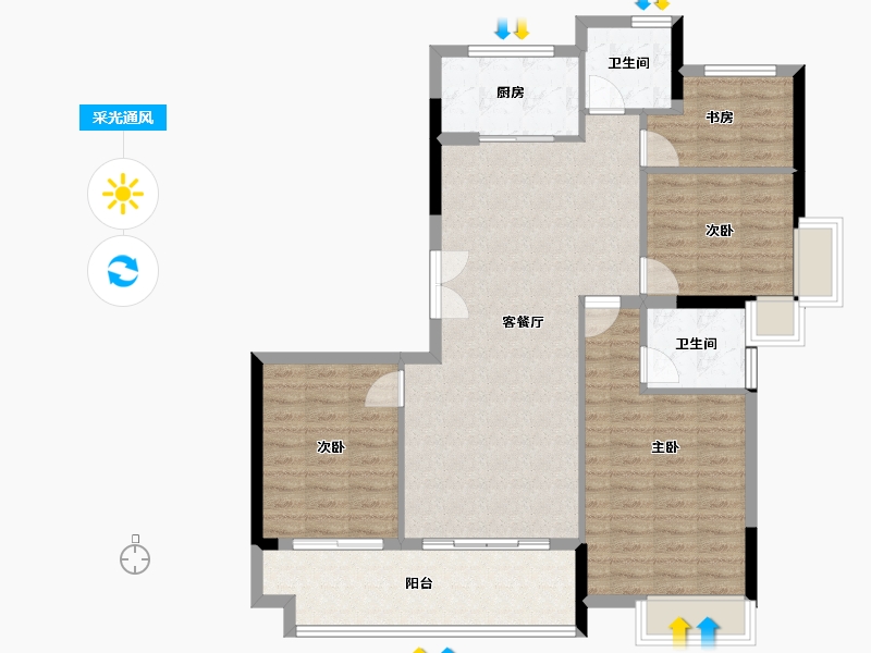 福建省-南平市-海翼文璟院-104.03-户型库-采光通风