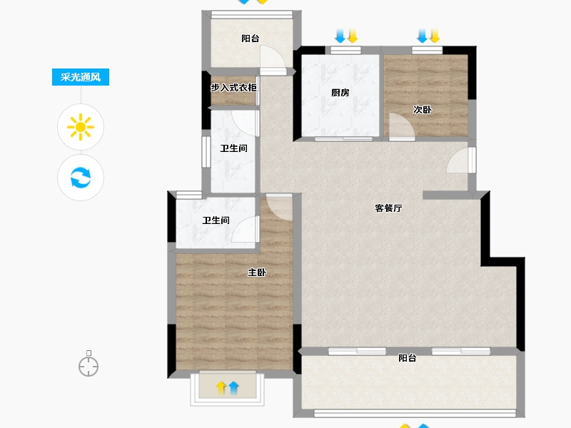 安徽省-合肥市-旭辉望江来-88.77-户型库-采光通风