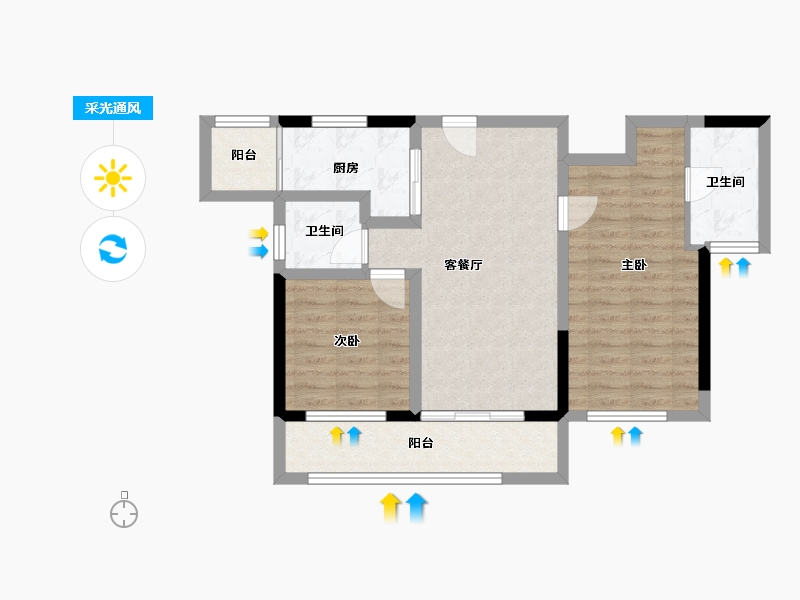 四川省-宜宾市-丽雅蘭宸-69.67-户型库-采光通风