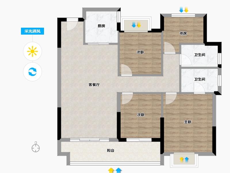 福建省-南平市-海翼文璟院-97.77-户型库-采光通风