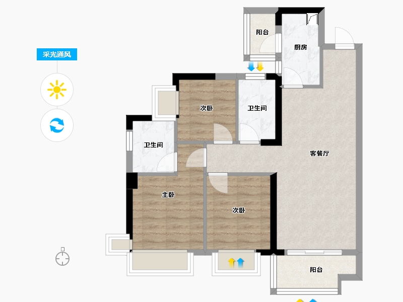 广东省-东莞市-安居·臻悦花园-73.00-户型库-采光通风