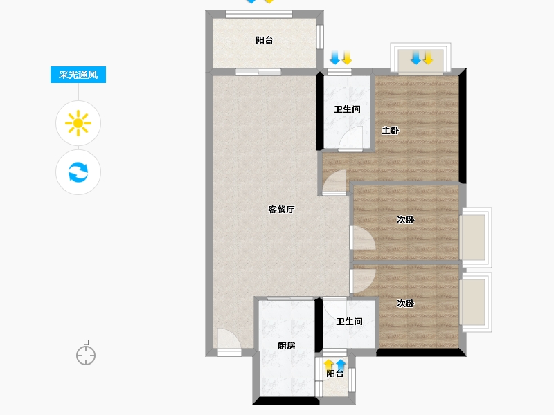 广东省-东莞市-碧海云天海岸城-79.38-户型库-采光通风